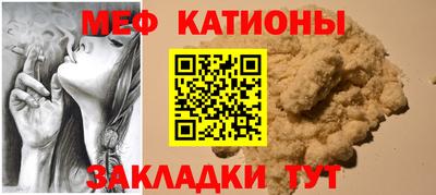 дистиллят марихуана Гусь-Хрустальный