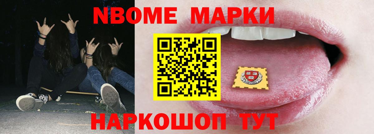 ЛСД экстази кислота  Лсд 25 экстази кислота  Первоуральск  hydra зеркало  Вход с VPN 