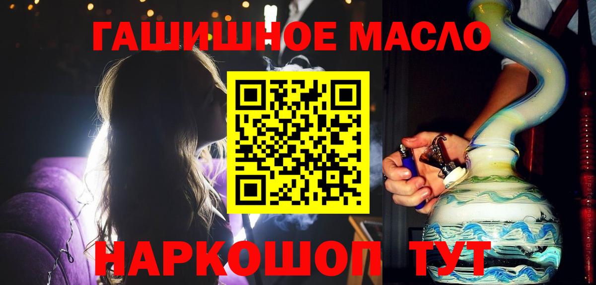 ЭКСТАЗИ Первоуральск