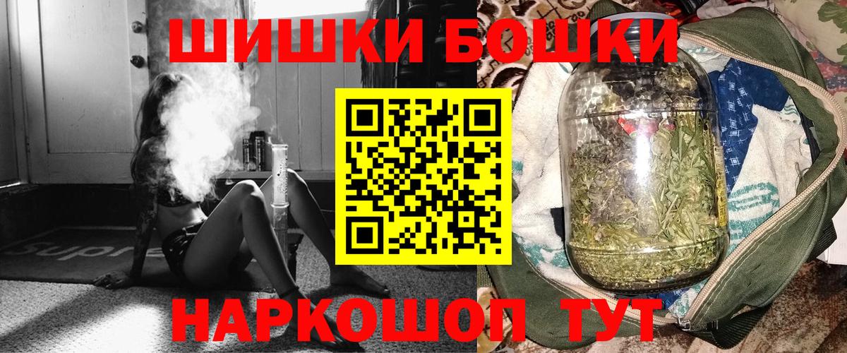 Марихуана семена Первоуральск